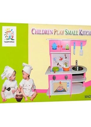 Ігровий набір-кухня.