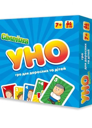 Гра uno сімейне 2 в 1 українською мовою