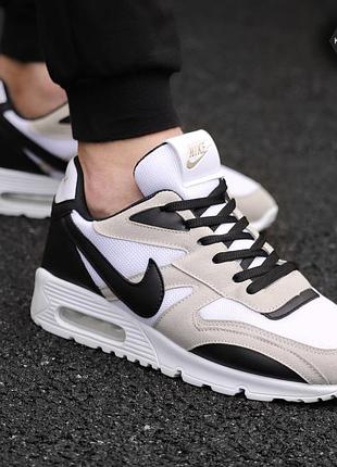 Мужские бежевые кроссовки plus nike