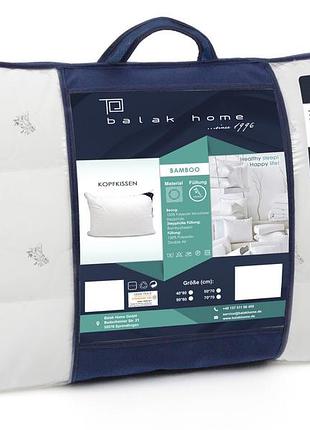 Подушка balakhome «bamboo» 50-70 см