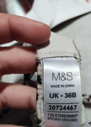 Женский лиф бюстик бюстгальтер леопардовый принт m&s3 фото