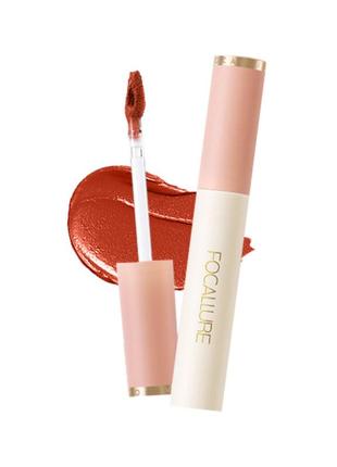 Рідка кремова матова помада focallure super velvet smooth glaze lip #302, 2,4 г