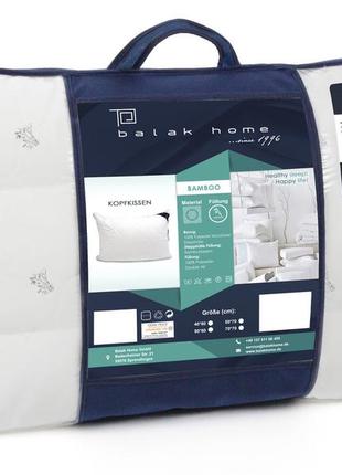 Подушка balakhome «bamboo» 70-70 см