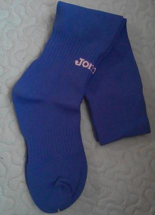 Гетри joma