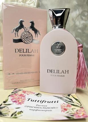 Alhambra delilah, edp, 1 ml, оригинал 100%!!! делюсь!