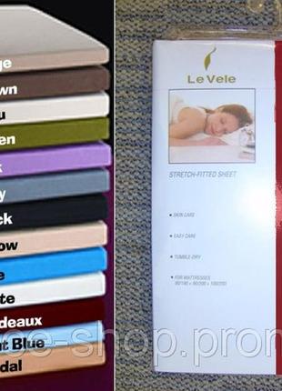 Простирадло le vele трикотажне 140,150,160-200