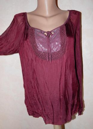 Шовкова блуза