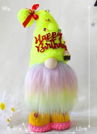 Іграшка гном "happy birthday" (з днем народження) 32 см.2 фото