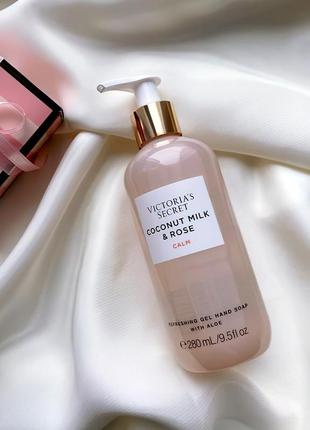 Освежающее мыло для рук с кокосовым молоком и розой victoria’s secret coconut milk &amp; rose refresh