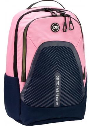 Рюкзак школьный cool for school розовый с синим 145-175 см (cf86740-02)