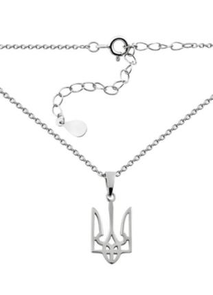 Серебряная подвеска с цепочкой 925 серебрина подвеска, серебряный тризуб,серебряный трезуб4 фото