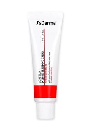 Лечебный крем для проблемной кожи j’sderma acnetrix blending cream 50 мл