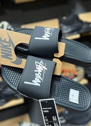 Nike benassi &amp; stussy