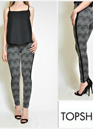 Брюки topshop состояние 5