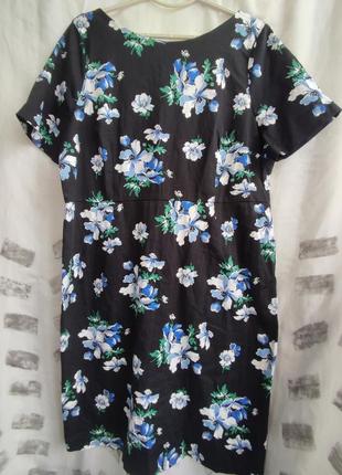 Платье, миди