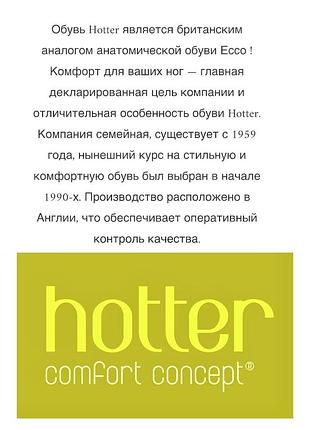 Шкіряні босоніжки