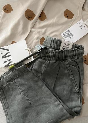 Брюки штани штаны zara 12-18 місяців 86 см