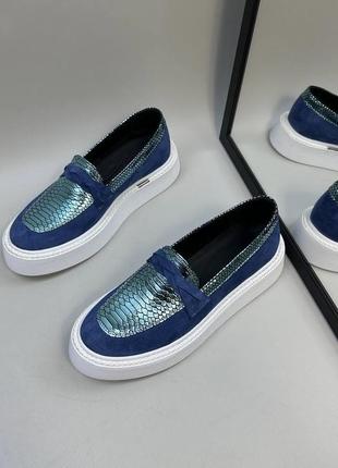 Лоферы синие со вставкой голубой питон металлик 36-41