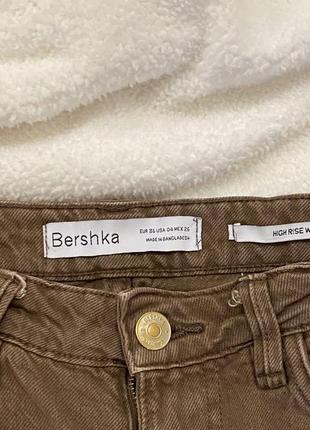 Штани bershka2 фото