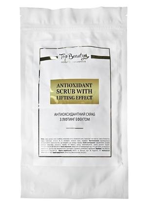 Скраб антиоксидантний з ліфтинг-ефектом top beauty detox antioxidant scrub with lifting effect 200 мл