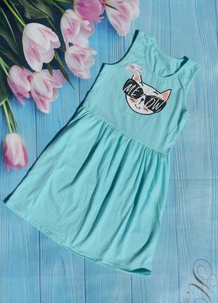 Літній дитячий сарафан