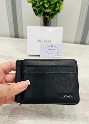 Затискач для грошей, затискач шкіряний чоловічий в стилі prada