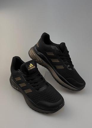 Adidas 2023