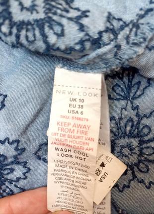 Джинсова сукня 44 р  new look3 фото