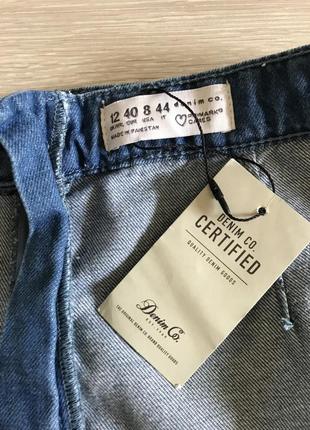 Denim co новая юбка4 фото