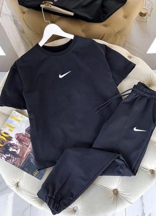 Комплект nike футболка+штани