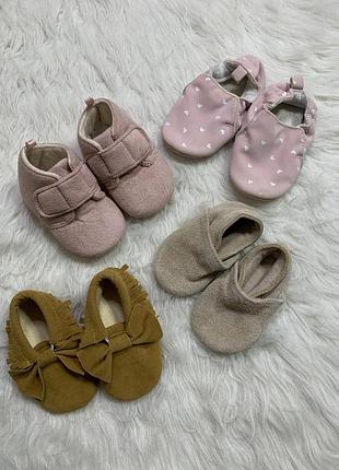 Пінетки для дівчинки 11-11.5 см