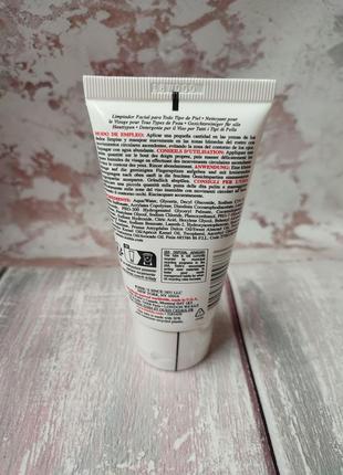 Очищающий гель для умывания лица kiehl's ultra facial cleanser2 фото