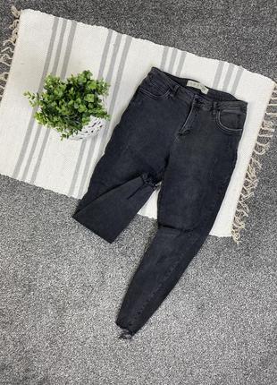 Стильные джинсы с высокою талией7 фото