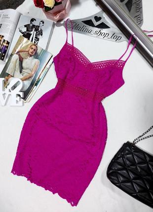 Платье фуксия кружевное красивое платье розовое яркое 482 фото