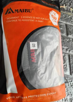 Плечовий ремінь фіксатор плечового суглоба підтримка для спини maiby3 фото