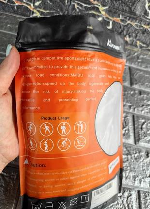 Плечовий ремінь фіксатор плечового суглоба підтримка для спини maiby4 фото