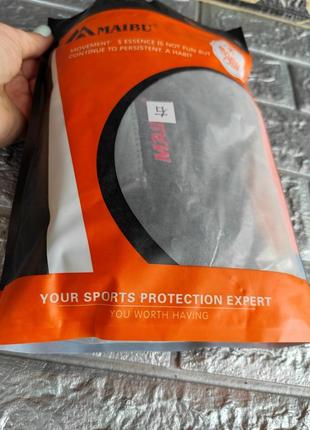 Плечовий ремінь фіксатор плечового суглоба підтримка для спини maiby2 фото