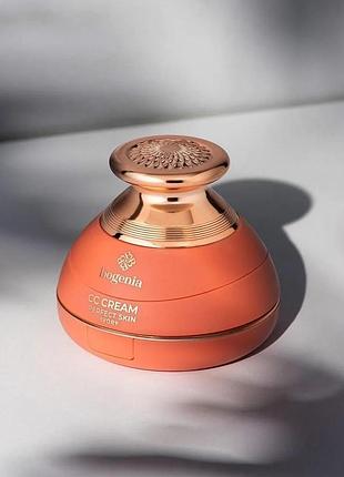 Увлажняющий крем сс от bogenia vanilla 002
