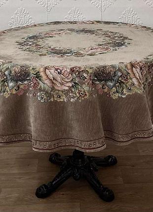 Скатертина велюрова sagol q160 st-128 vizon