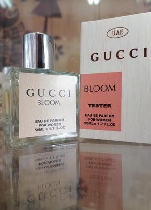 Тестер gucci bloom 50 мл