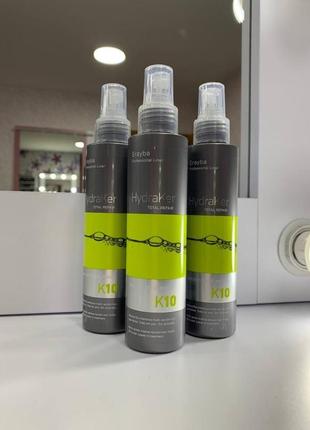 Маска для волос кератин + аргановое масло 10 в 1 erayba hydraker k10 keratin total mask, 150 мл1 фото