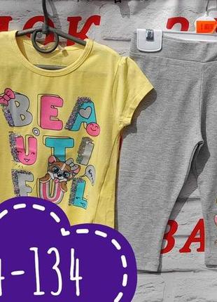 Святковий дитячий літній комплект для дівчинки