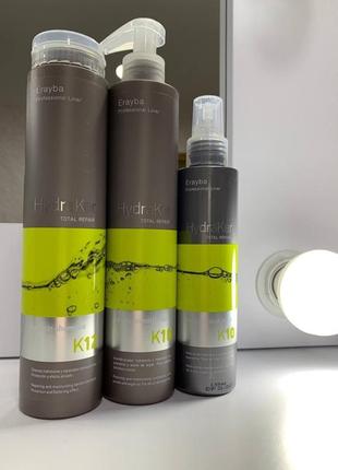 Маска для волос кератин + аргановое масло 10 в 1 erayba hydraker k10 keratin total mask, 150 мл6 фото