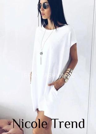 Летнее платье оверсайз