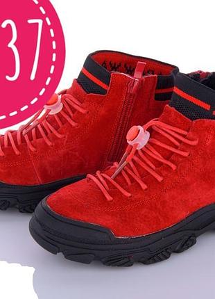 Демісезонні черевики - кросівки червоні clibee