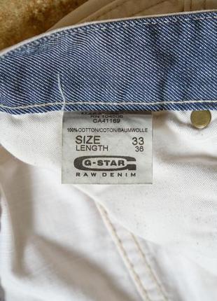 №298 т10 брендові штани g-star raw denim розмір 33 довжина 36  на '' болтах ''5 фото