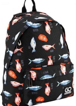 Рюкзак gopack молодіжний 125