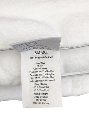 Одеяло wake up smart микроплюш 95-145 см белое