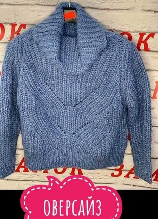 Шикарний жіночий светр з вовни з мохером2 фото