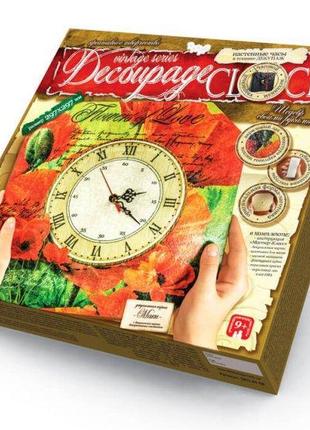 Набір для творчості годинник, "decoupage clock", маки